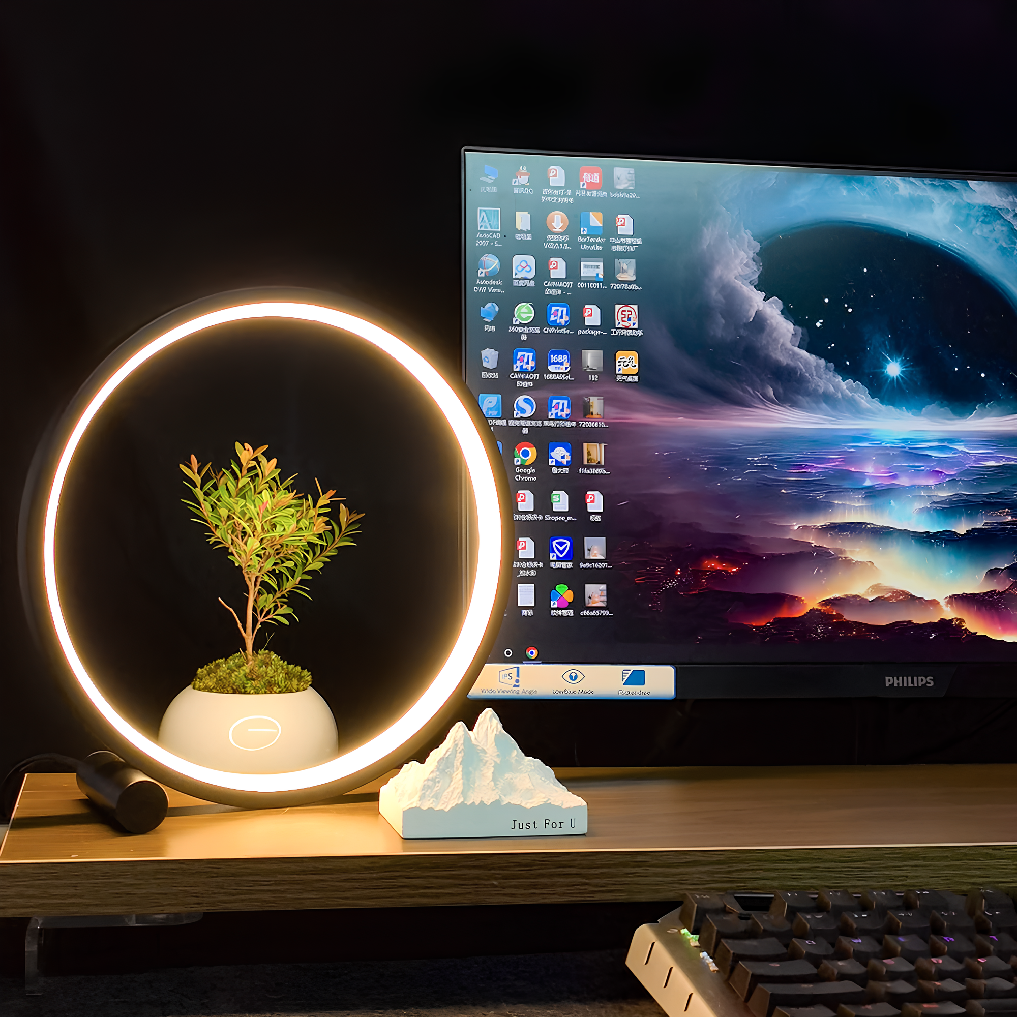 Halo Nachttischlampe