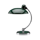 Retro Arc Table Lamp