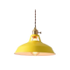 La Suspension Classique