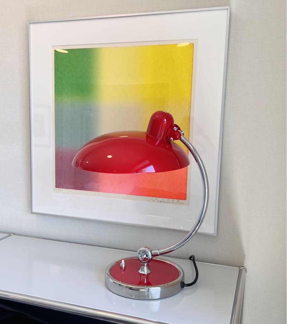 Retro Arc Table Lamp