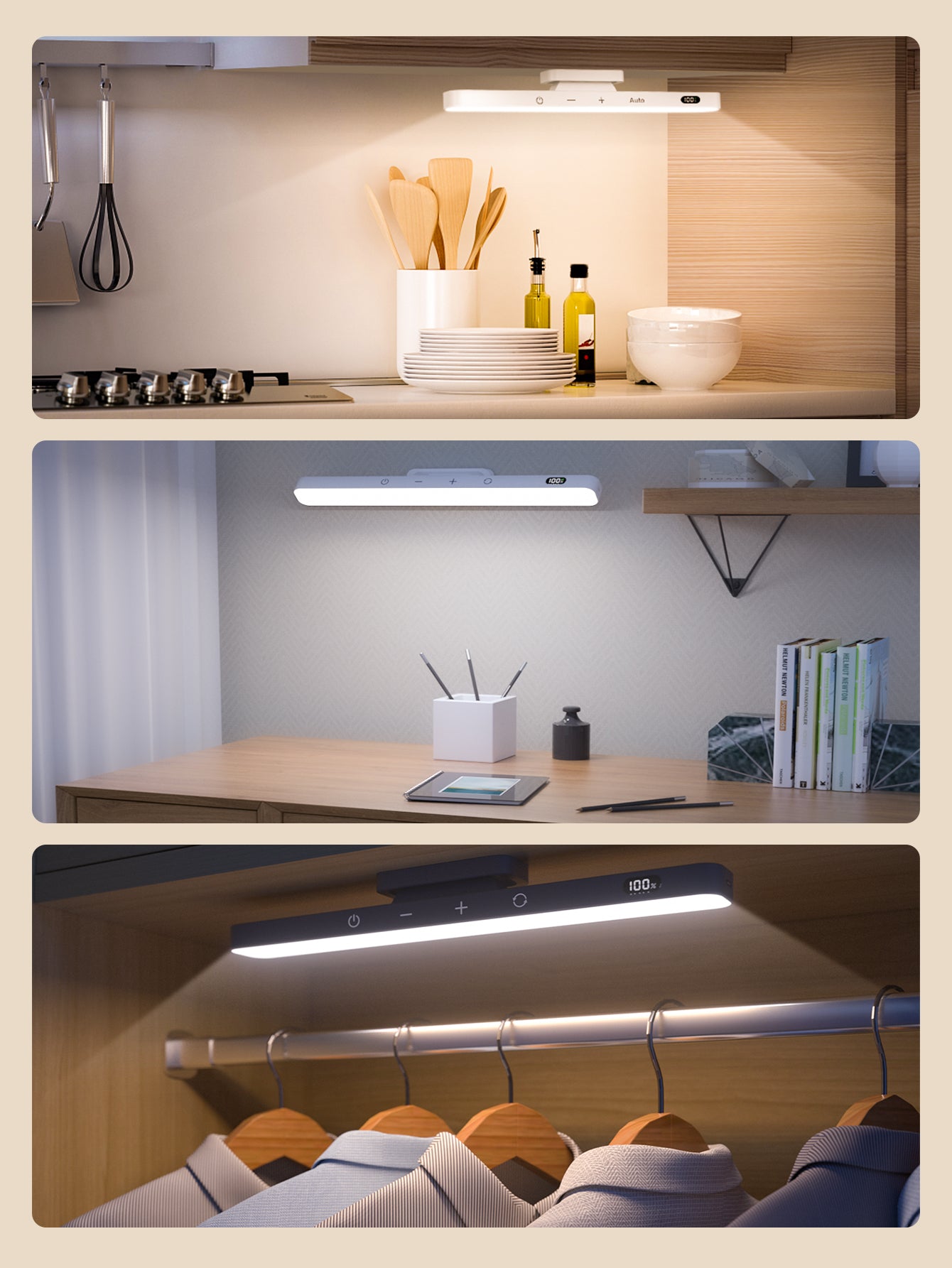 Task Beam Accent Lamp